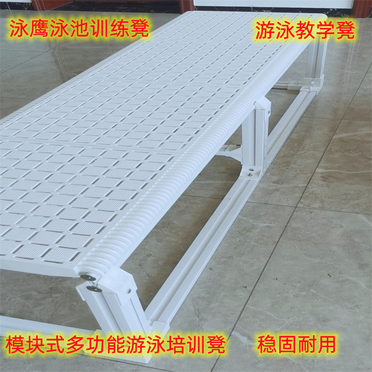 北京游泳池墊層 游泳池墊層廠家 游泳池墊層多少錢一平