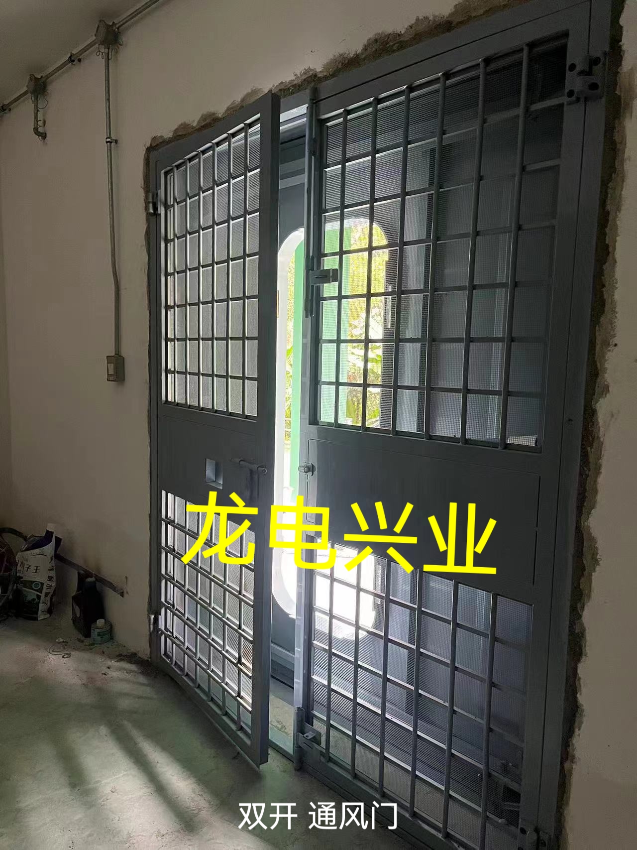 防盜密閉通風(fēng)窗  艦艇窗  三層做法的密閉窗  通風(fēng)門