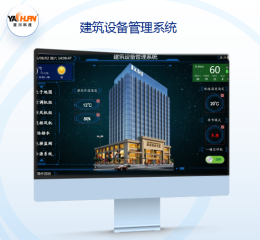 ECS-7000MF變頻風(fēng)機(jī)節(jié)能控制器與建筑設(shè)備管理