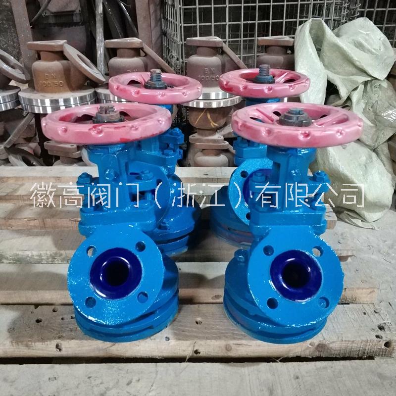 徽高 手動(dòng)耐腐蝕搪瓷上展式放料閥 HG5-89-1
