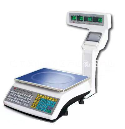 批發(fā)電子秤，維修電子秤電子天平須知