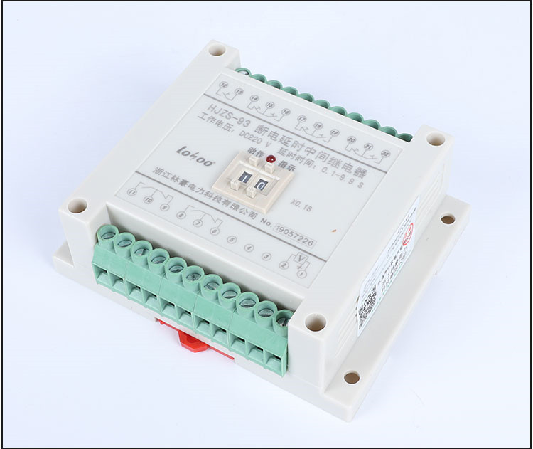 浙江延時(shí)中間繼電器廠家-價(jià)格-批發(fā)-供應(yīng)商【浙江林豪電力科技有限公司】