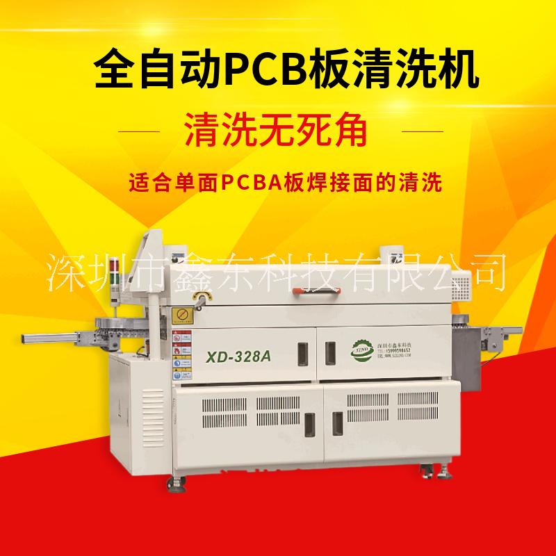 PCB板快速清洗機電路板環(huán)保清洗助焊劑的毛刷清洗機 控制板洗板機 PCBA清洗機 PCBA毛刷清洗機