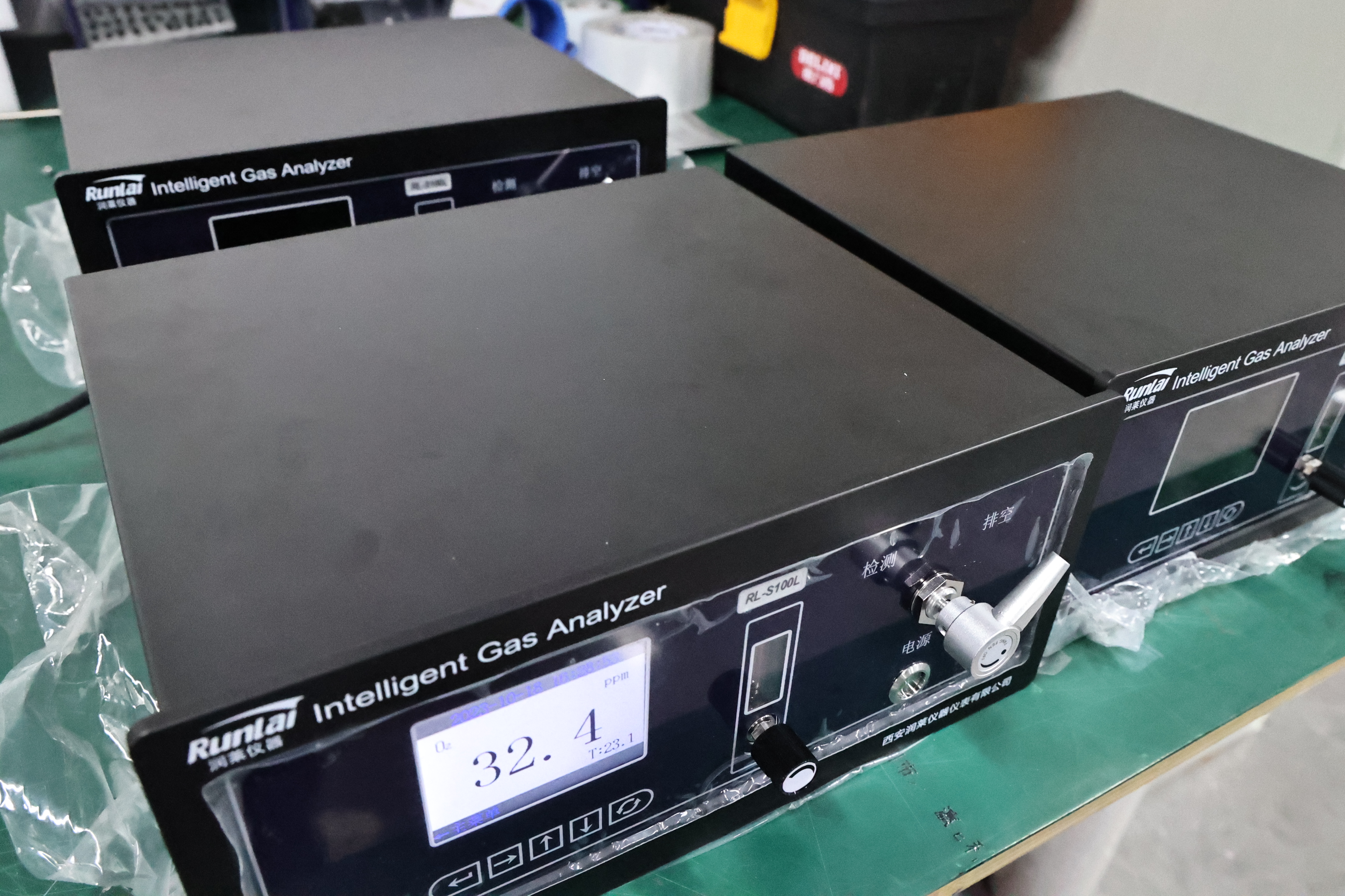 氣體成分分析儀檢測儀微量氧分析儀