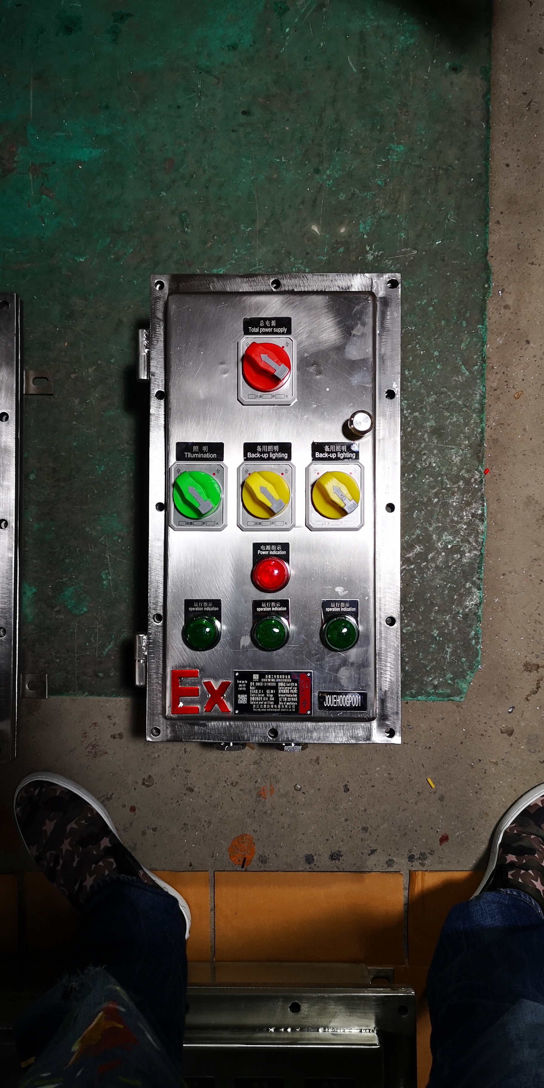 防爆不銹鋼配電箱報價  防爆不銹鋼配電箱哪里好  防爆不銹鋼配電箱多少錢