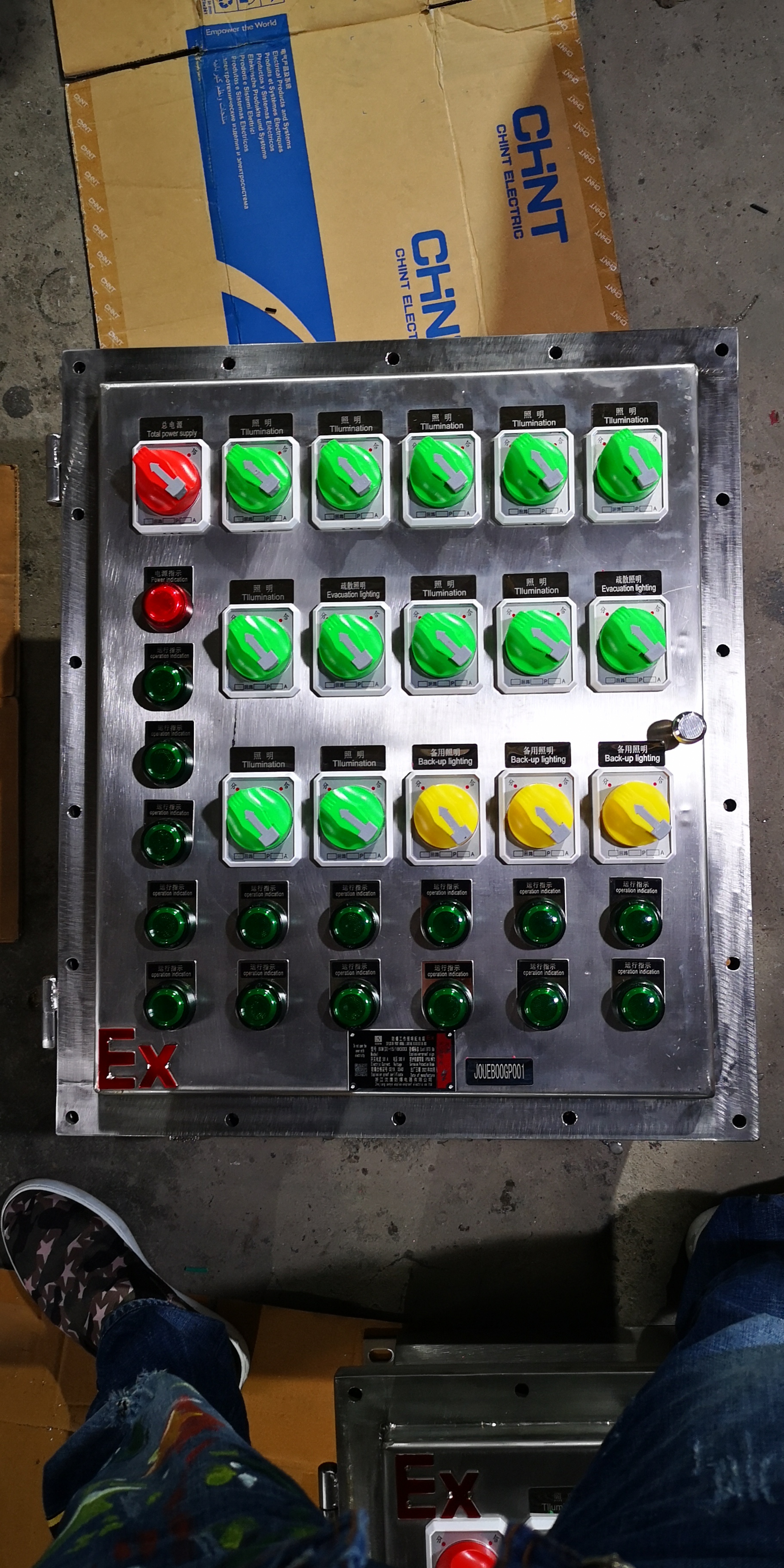 防爆不銹鋼配電箱報價  防爆不銹鋼配電箱哪里好  防爆不銹鋼配電箱多少錢