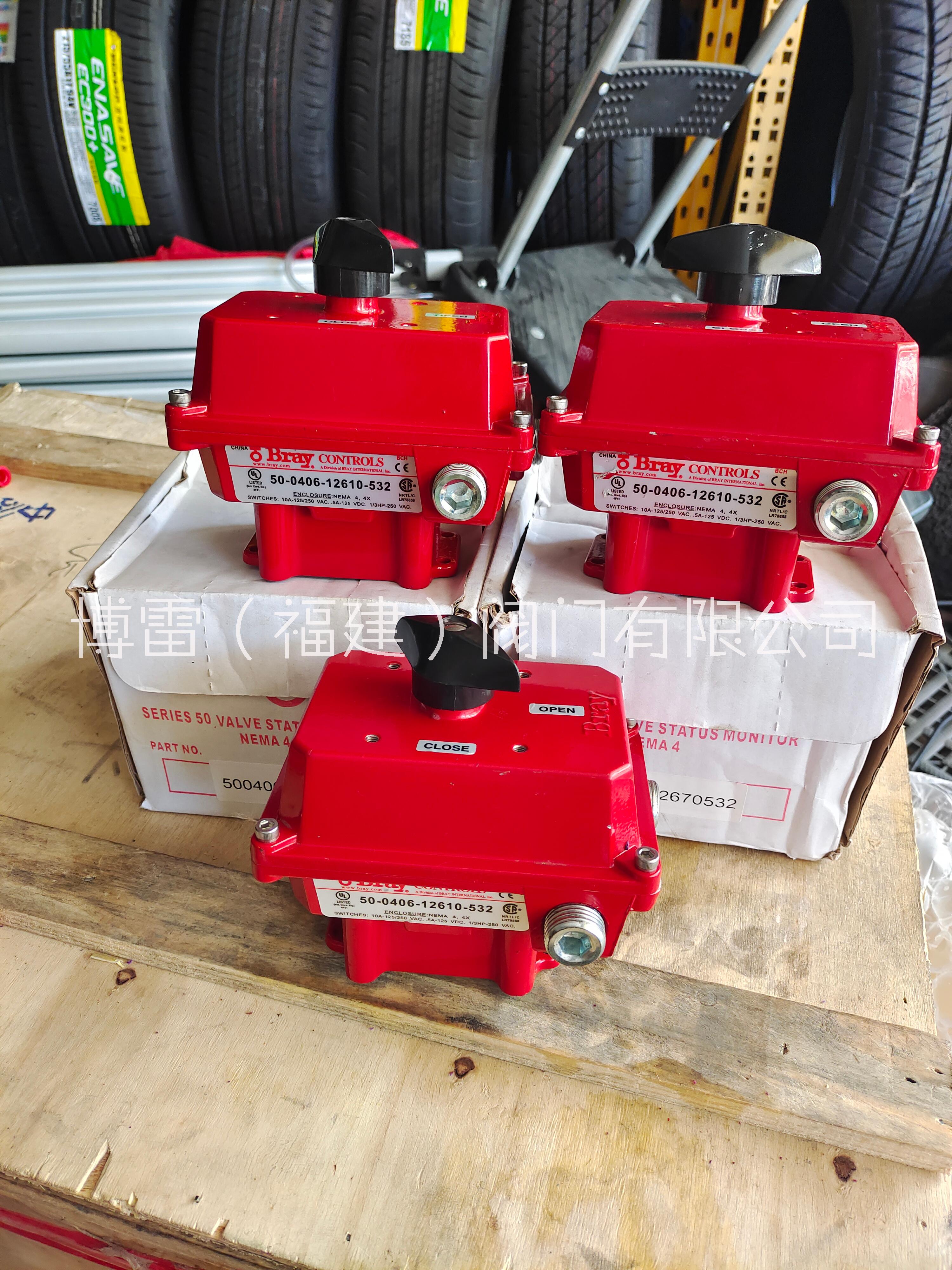 美國博雷S50-0406限位開關(guān) BRAY S50-0406限位開關(guān)