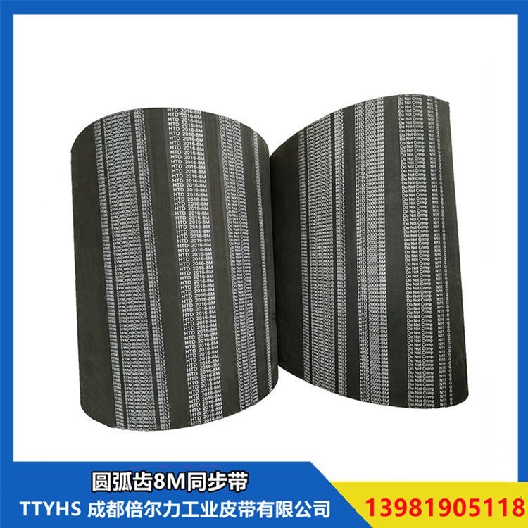 成都同步帶 圓弧齒同步帶 供應(yīng)3M齒形帶 切割機(jī)皮帶
