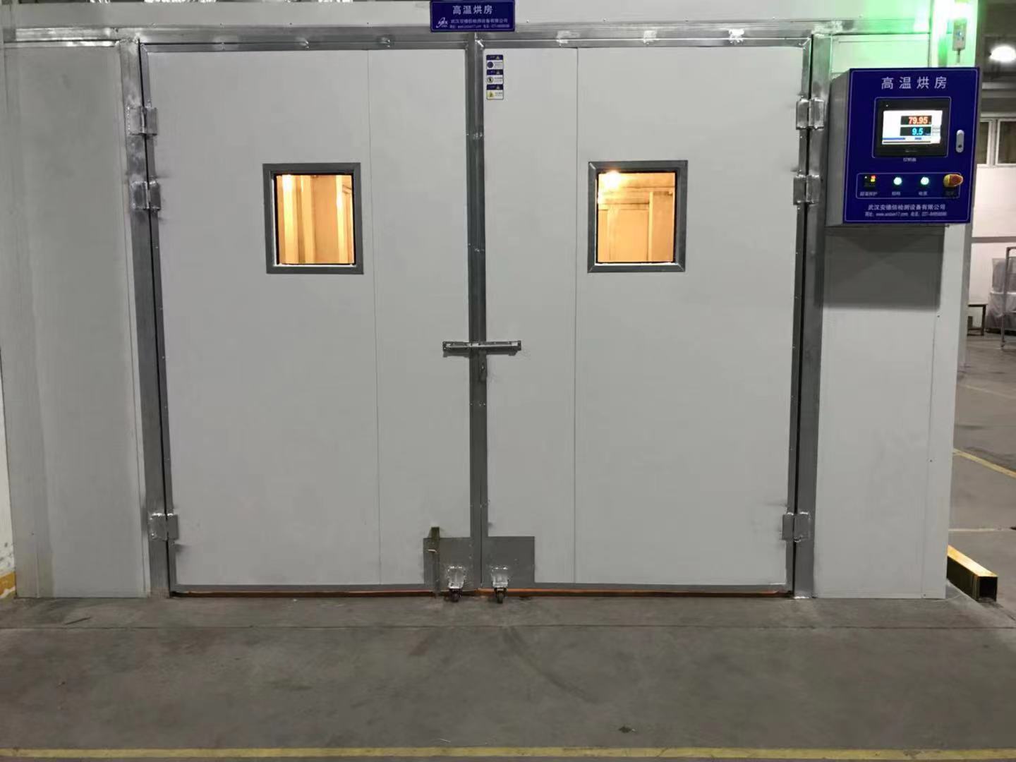 长沙蒸汽高温老化房定制厂家