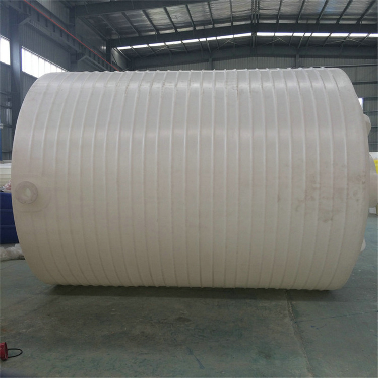 武漢供應(yīng)化工廠廢液回收桶PE20立方電鍍污水處理儲水罐15噸耐酸堿塑料水箱