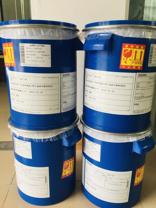 供應elastosil瓦克N2011硅橡膠