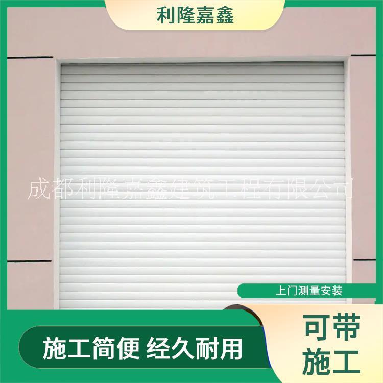 成都防火门 车库防火卷闸门 堆积市快速门 卷帘门生产