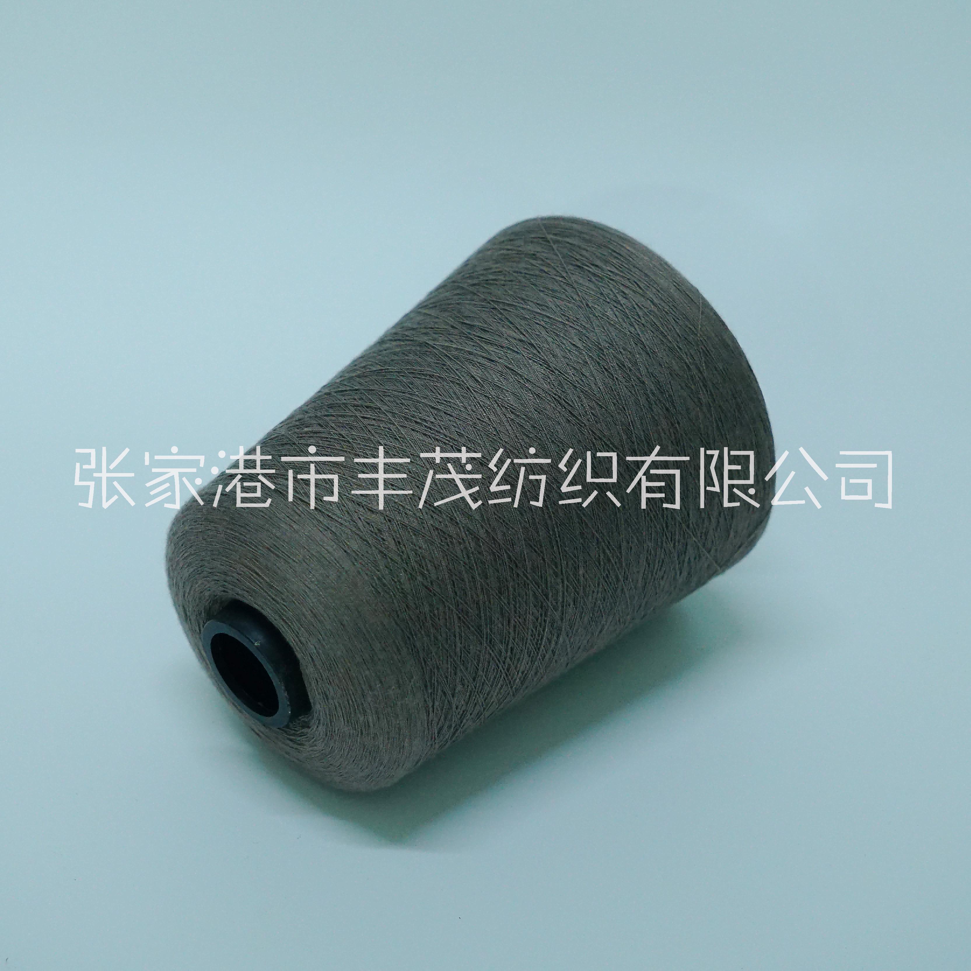 50支凉感天丝包芯纱FM31015咖啡色 30天丝30凉感尼龙10羊毛30PBT 丰茂纺织可定制