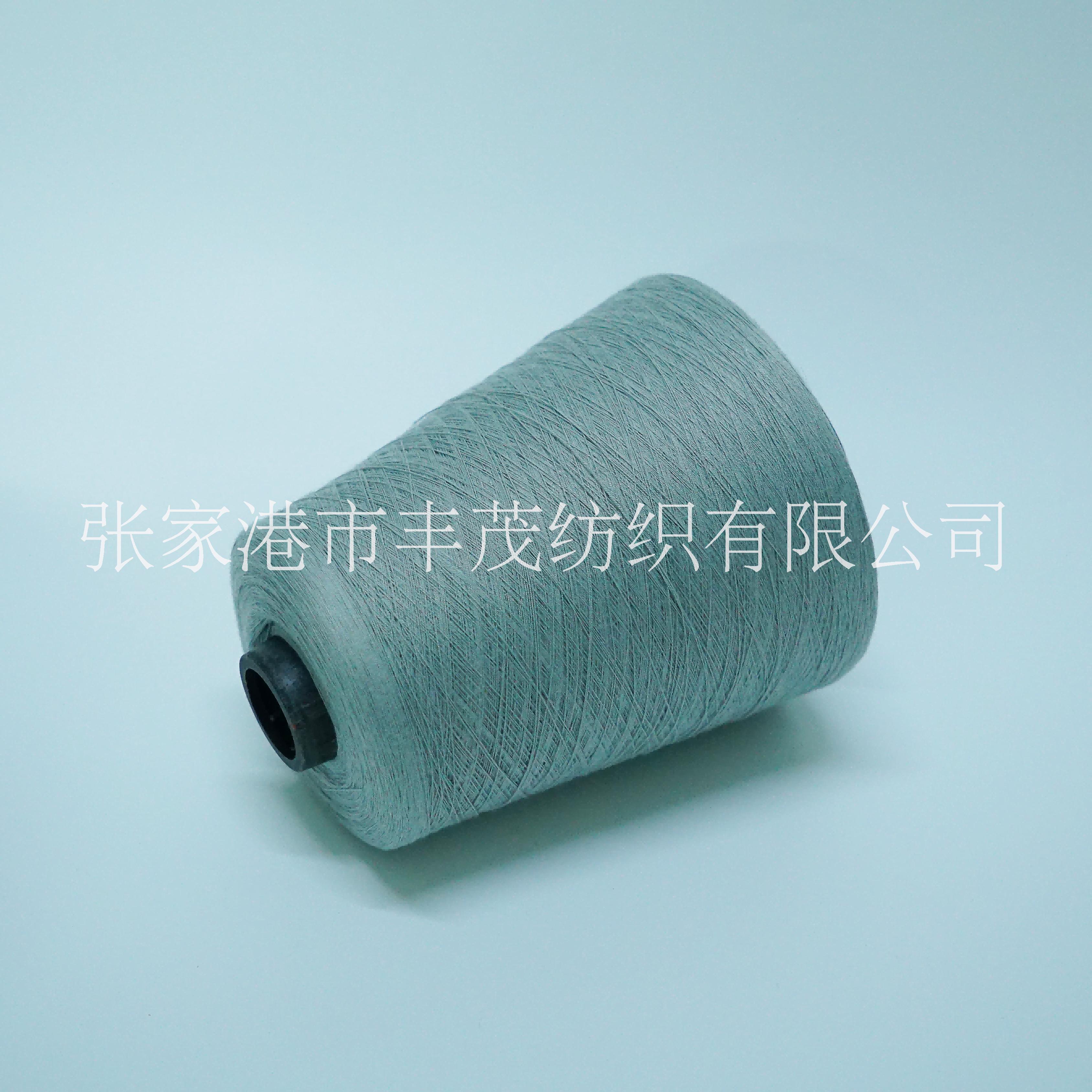 50支竹纤维包芯纱FM31016-1灰色 30竹纤维10羊毛32锦纶28PBT 丰茂纺织可定制