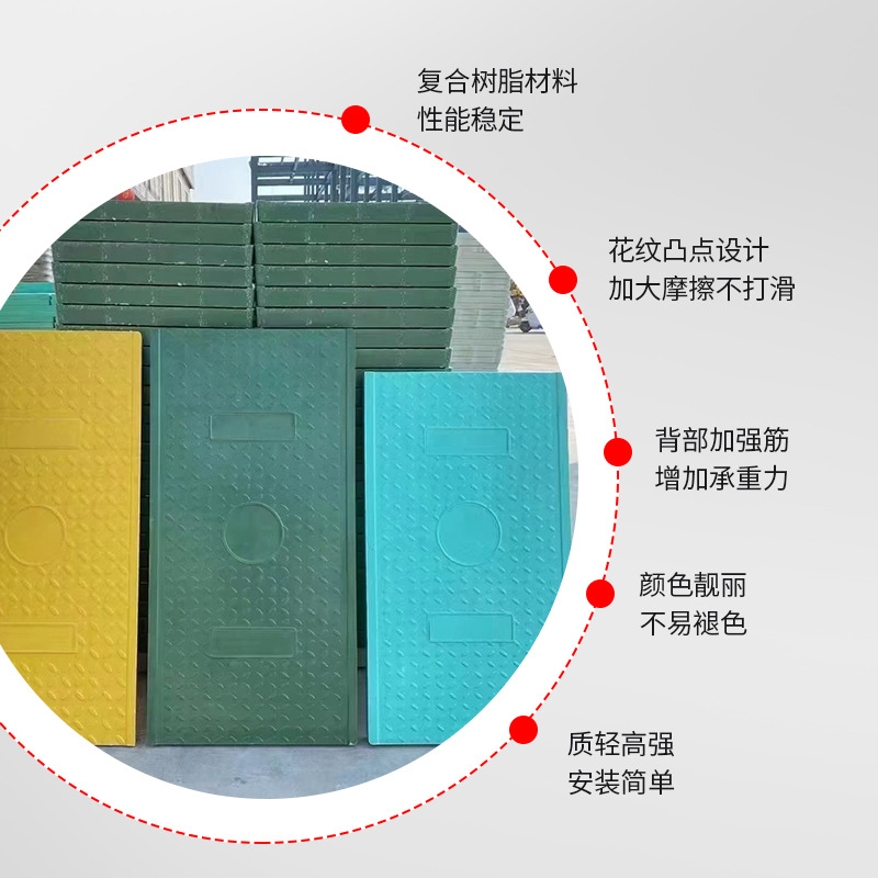 中盖 张店沟盖板 复合树脂盖板 安装快承重强