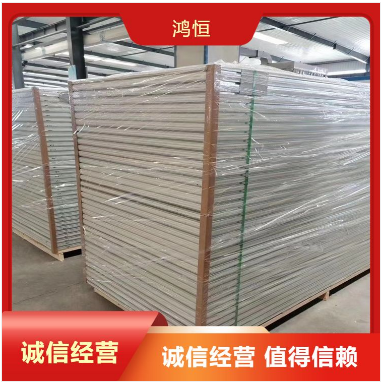 eps熱固型聚苯乙烯泡沫板 廠家報(bào)價(jià)