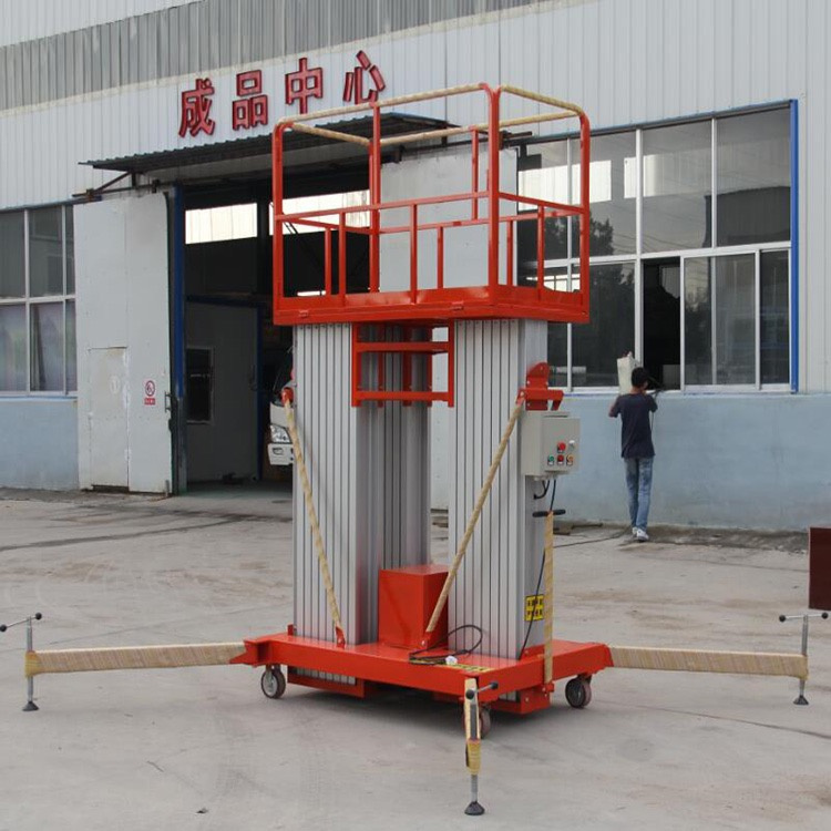 廣西車載式鋁合金升降機批發(fā) 響應(yīng)速度快