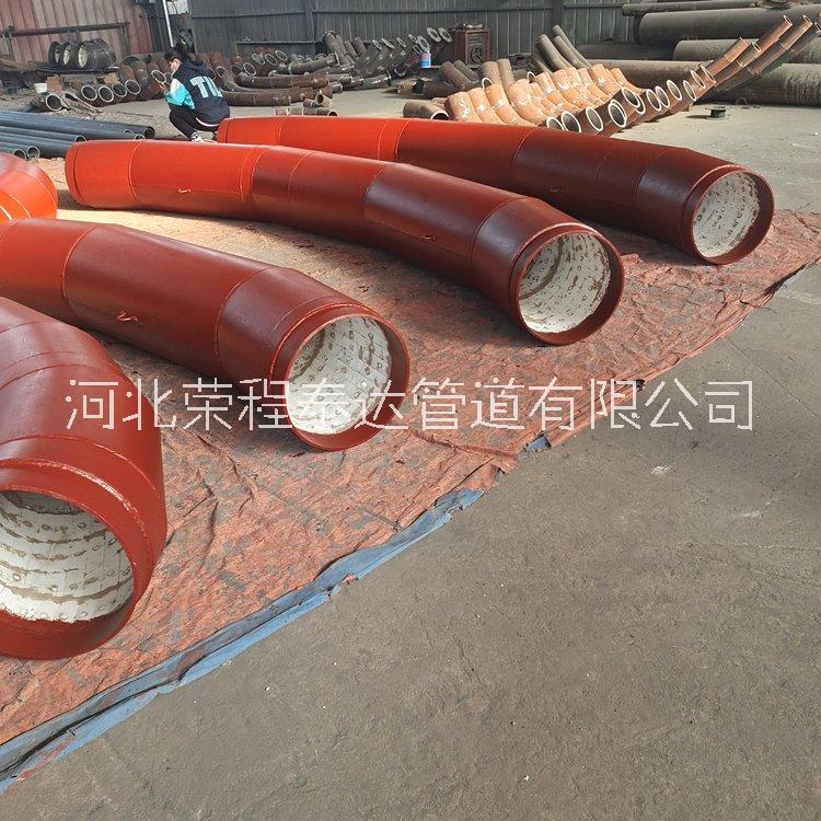 河北耐磨管件 耐磨彎頭 陶瓷貼片管件 內(nèi)襯陶瓷環(huán)管件
