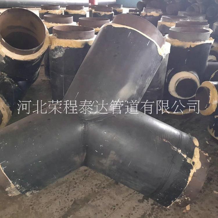 河北保溫三通  鋼套鋼保溫三通 直角鋼套鋼保溫三通 耐高壓鋼套