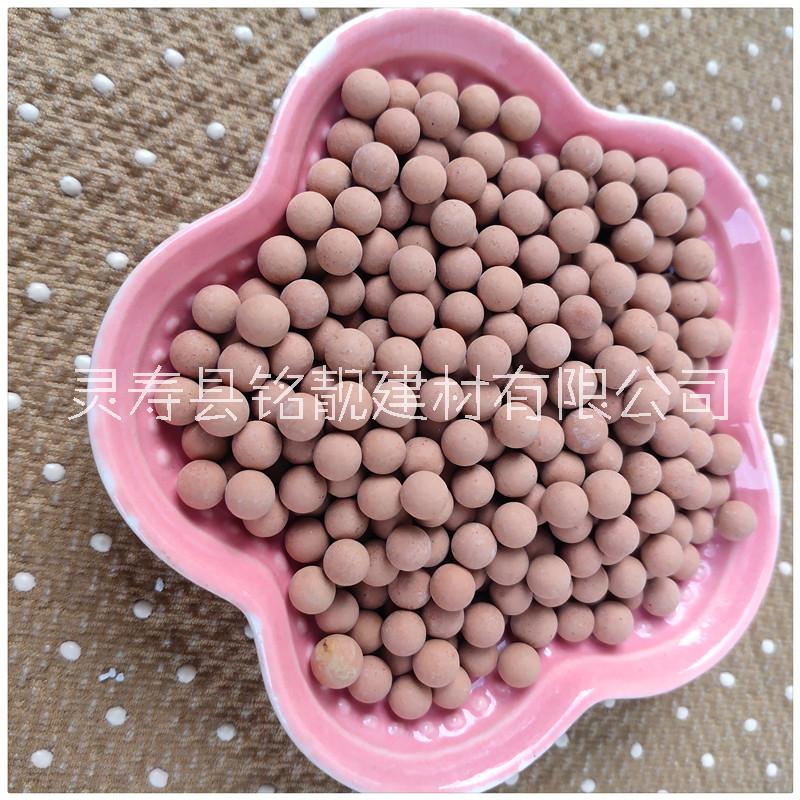 供應(yīng)麥飯石  麥飯石顆粒 麥飯石粉  麥飯石的用途