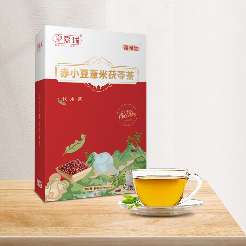 康嘉瑞赤小豆薏米茯苓茶 代用茶批發(fā)廠家 草本配方濾紙包薏米茯苓茶