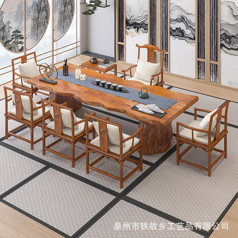 福建大板茶桌 原木大板泡茶桌子 復(fù)古辦公功夫茶臺(tái)桌 家用禪意茶桌椅組合