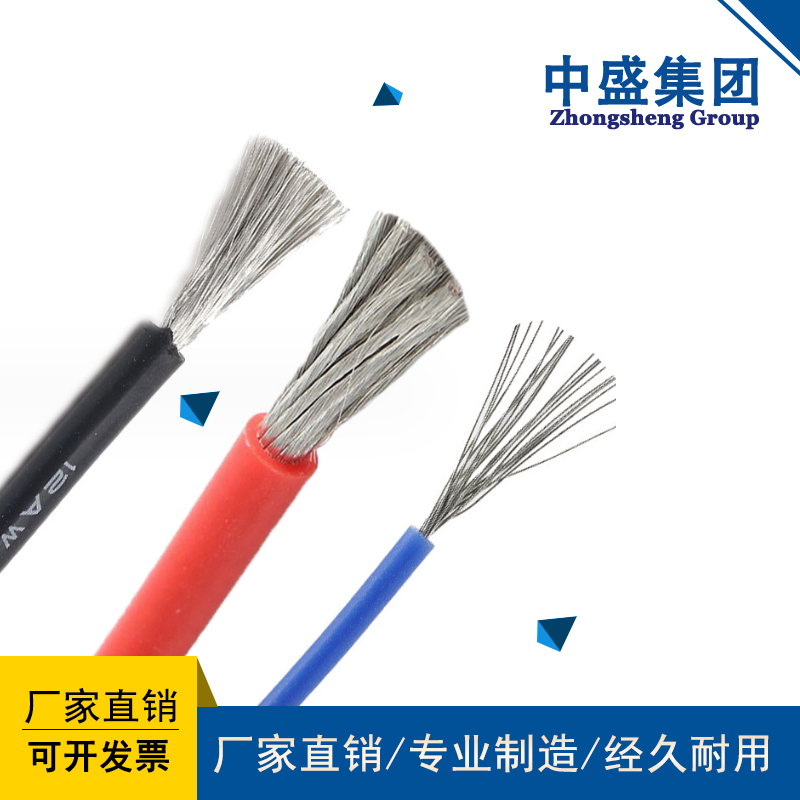 電機引出線耐高溫180度耐寒零下60度1140V JHXG 70電機引接線