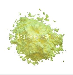 鹽·酸土霉素 獸用原料抗·菌原料 武漢遠成廠家大甩賣