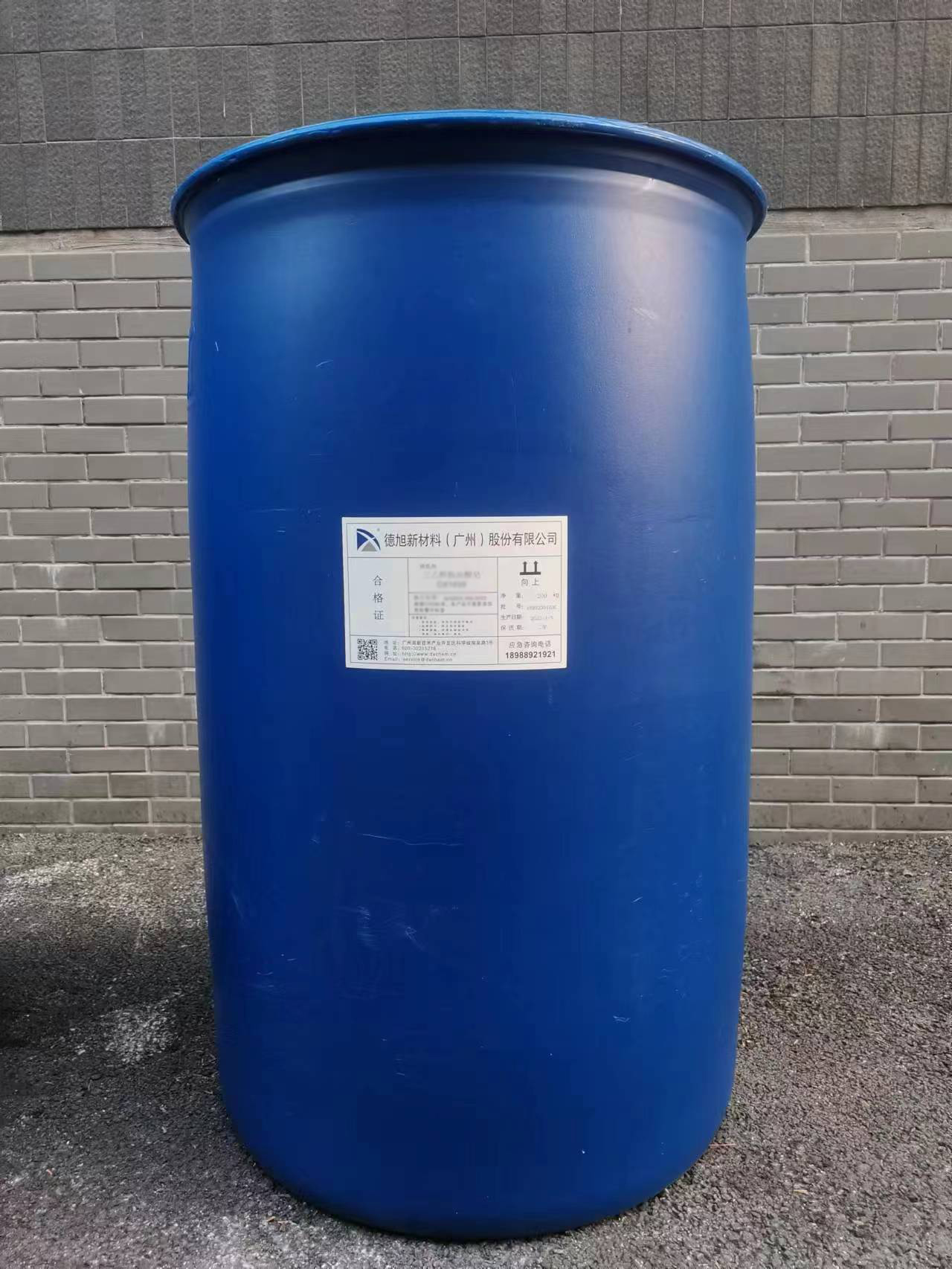 防銹劑DX320 德旭新材料 水基堿性防銹添加劑 工序間金屬防銹水