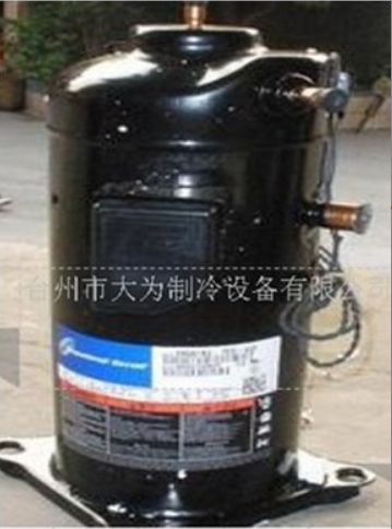 ZRD72KC-TFD-433 數(shù)碼渦旋壓縮機(jī)