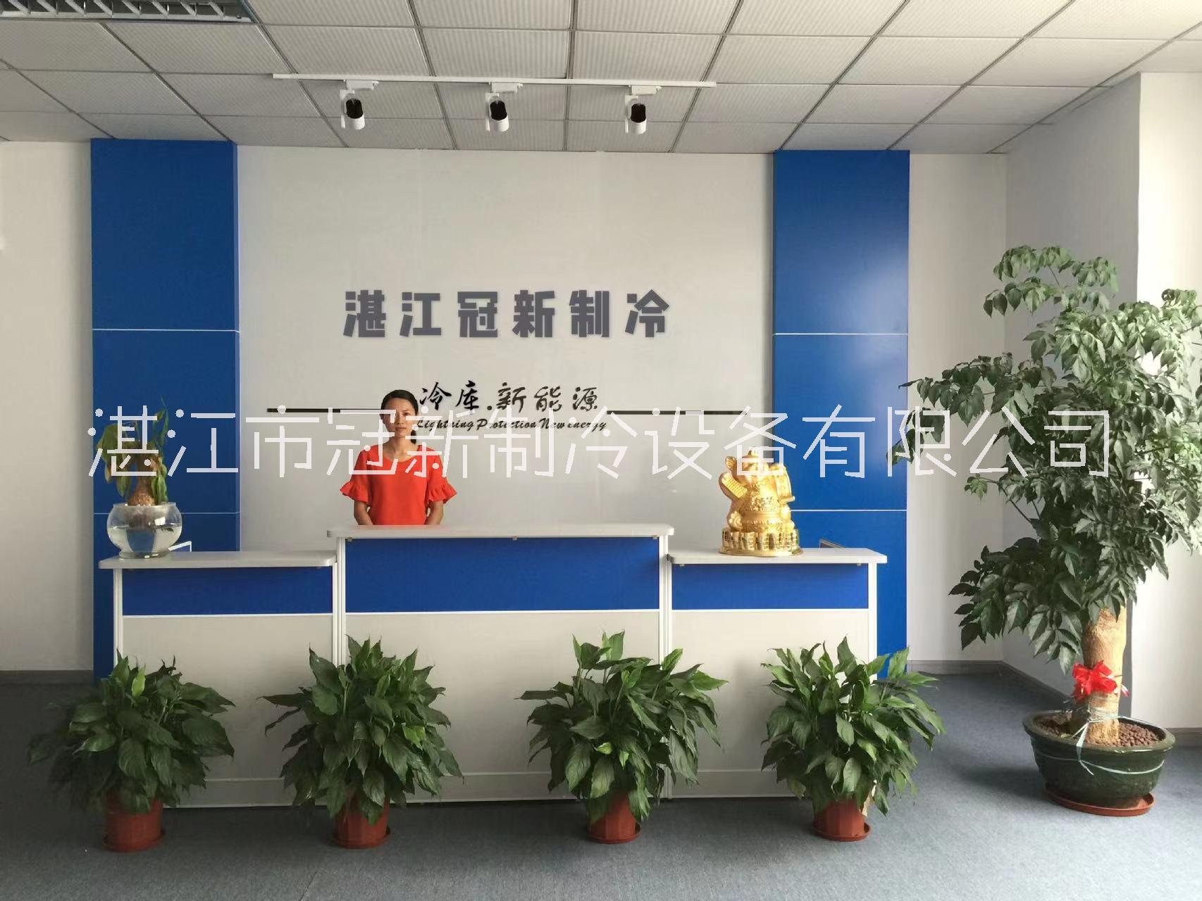 湛江排管式冷庫特點(diǎn)