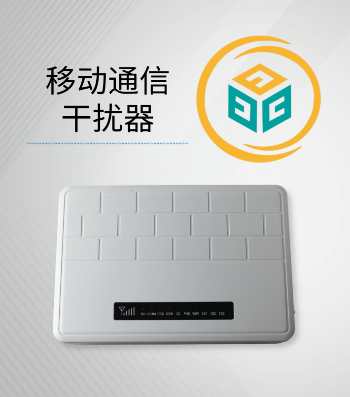 車輛拆GPS 汽車GPS排除 車輛GPS排除 排查GPS