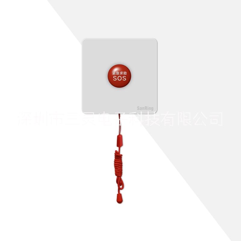 供應(yīng)三靈電子呼叫報(bào)警可視對(duì)講I IP網(wǎng)絡(luò)護(hù)理對(duì)講LCD走廊屏HIN-CS25/HIN-CS29/HIN-CS32