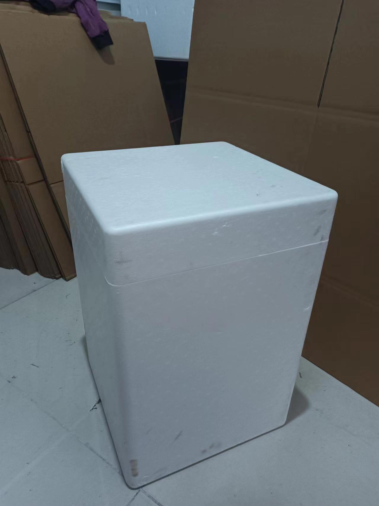 北京生物制劑疫苗低溫冷藏運輸泡沫箱定制 耐高溫易加工大號包裝箱訂購電話