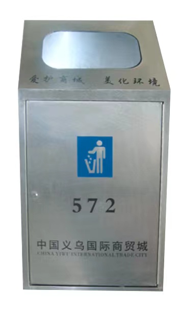 酒店垃圾桶 酒店大堂垃圾桶 酒店立式垃圾桶 電梯口圓形垃圾箱