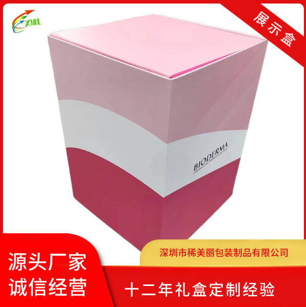 展示盒價格、價錢、廠家批發(fā)、定制【深圳市稀美麗包裝制品有限公司】