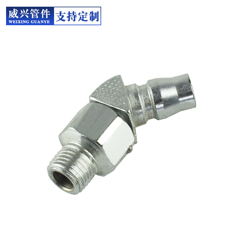 安徽氣管可旋接頭銷售 氣管接頭價格 油管接頭批發(fā)電話 型號齊全