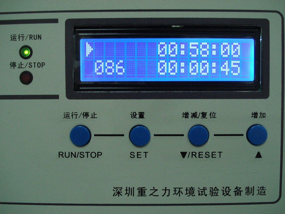 寧波供應(yīng)ZZL-40gp工頻振動(dòng)臺(tái)廠家電話、批發(fā)熱線、廠家哪個(gè)好、批發(fā)市場(chǎng)