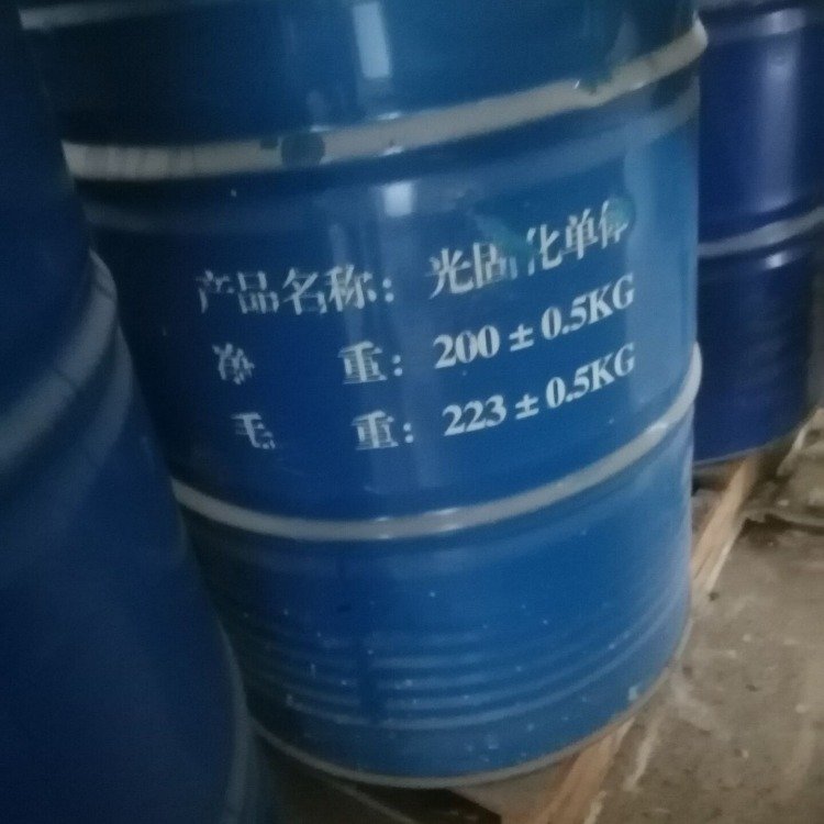 河北UV樹脂回收，多少錢，報(bào)價(jià)【邯鄲市叢臺(tái)區(qū)哲苑化工科技有限公司】