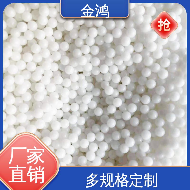 廠家供應(yīng)POM實(shí)心塑料球 直徑1.588-60mm 規(guī)格齊全 可按需定制