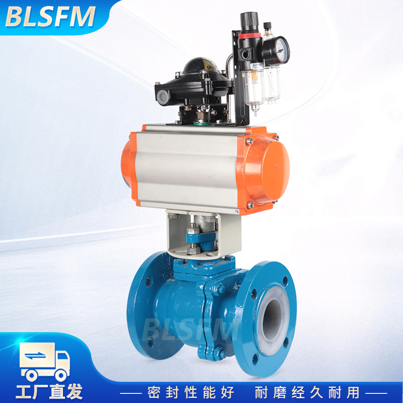氣動襯氟球閥 Q641F46-16C 氣動襯氟球閥 耐酸耐堿防腐蝕閥門 鑄鋼法蘭氣控切斷閥