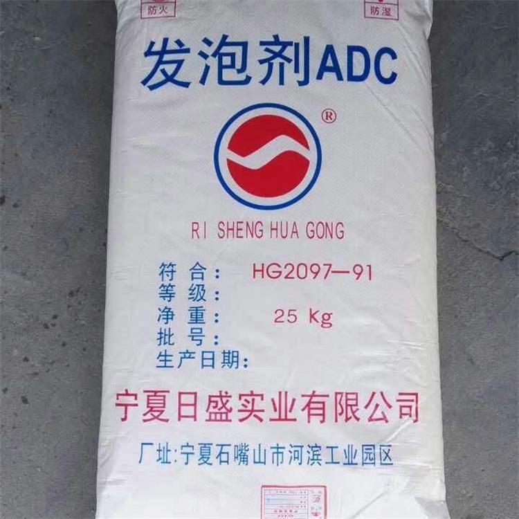 河北發(fā)泡劑回收，多少錢，報價【邯鄲市叢臺區(qū)哲苑化工科技有限公司】