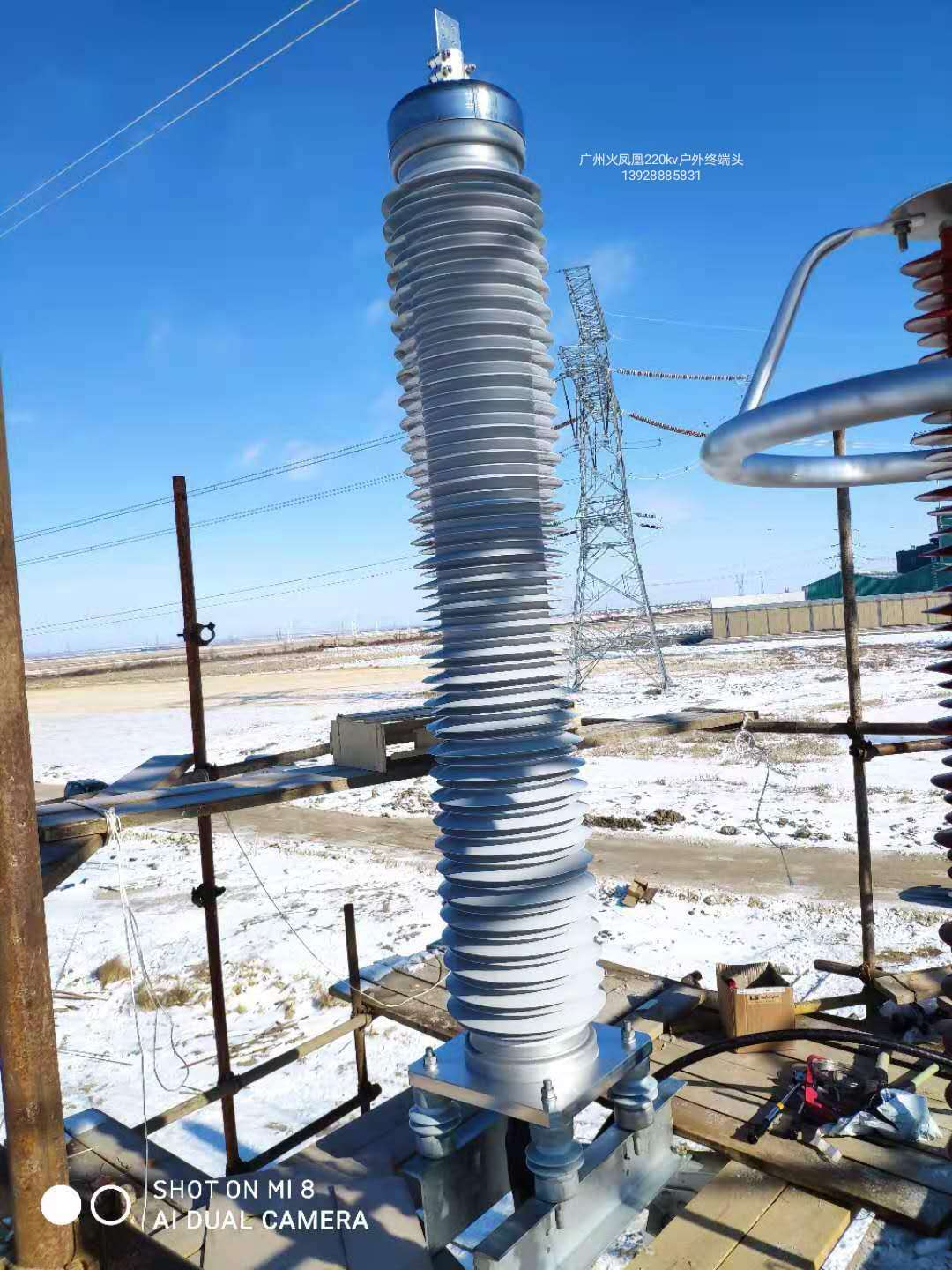 廣州高力電纜頭廠家_價(jià)格_生產(chǎn)廠_報(bào)價(jià)【廣州火鳳凰電力科技發(fā)展有限公司】