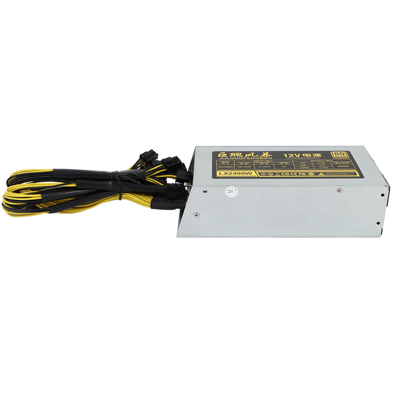 巨龍風(fēng)暴2u單路2400w2200W2000W2500W2600W2800W單路服務(wù)器電源