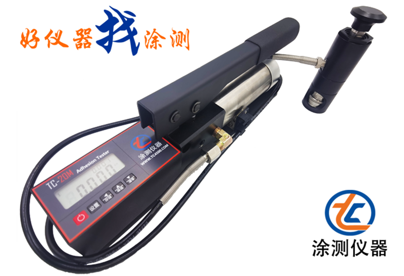 TC-20M手動涂鍍層附著力測試儀