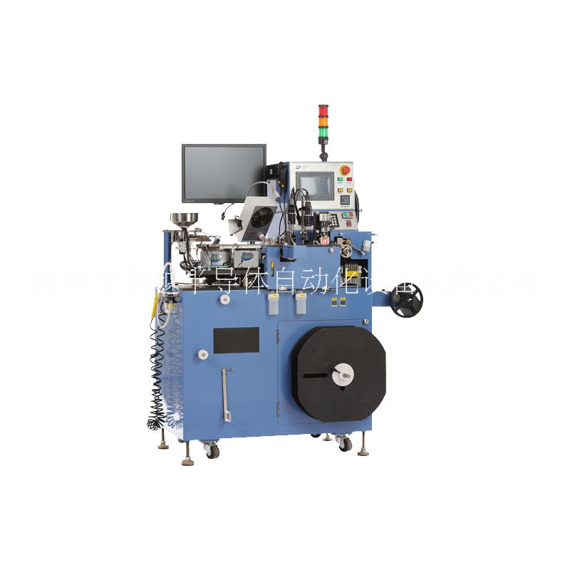 全自動碟片高速編帶機貼片電子元器件測試電參數(shù)外觀檢測設(shè)備廠家