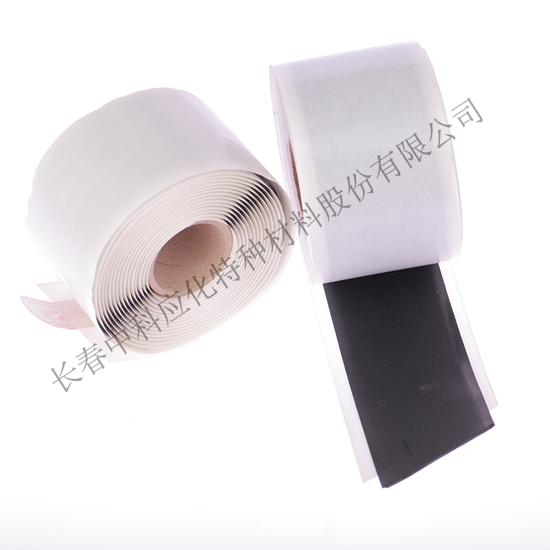 ha中科應(yīng)化 HB1504復(fù)合絕緣防水膠帶 防水絕緣自粘防水電工膠帶35KV及以下絕緣帶