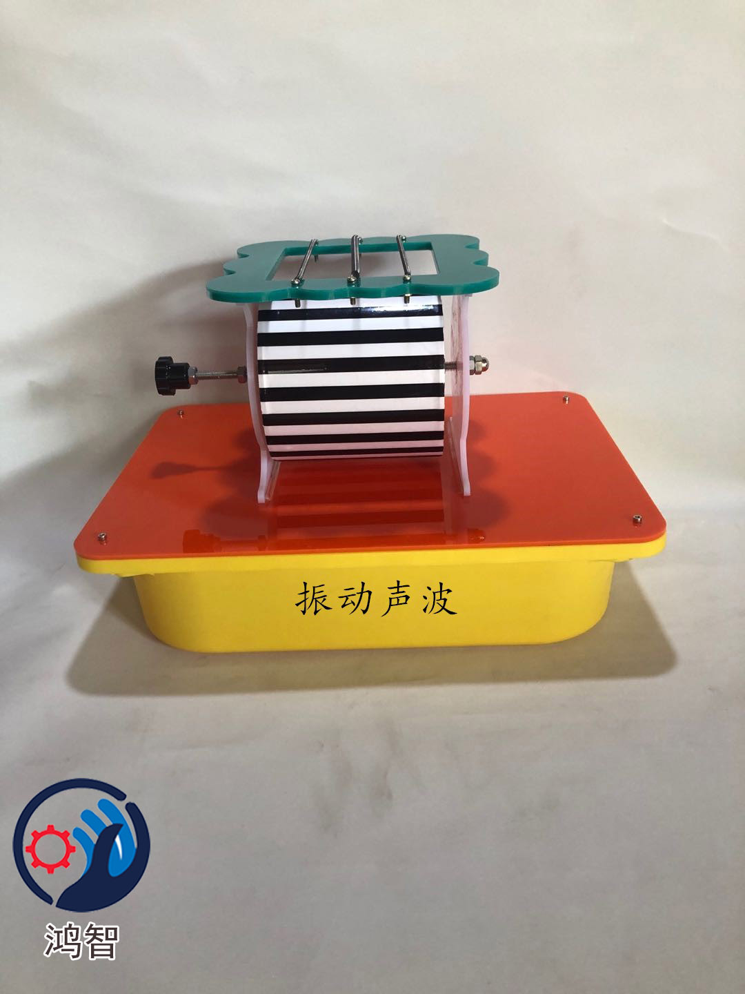 小桌面式科普展品 校園科學探究器材 科普器鴻智