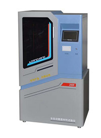 全自動路面材料強度綜合試驗儀供貨商報價、哪家比較好、廠家批發(fā)、多少錢