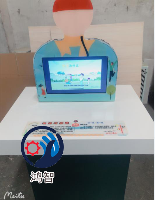 落地式科普展品 科技館器材發(fā)現(xiàn)室鴻智
